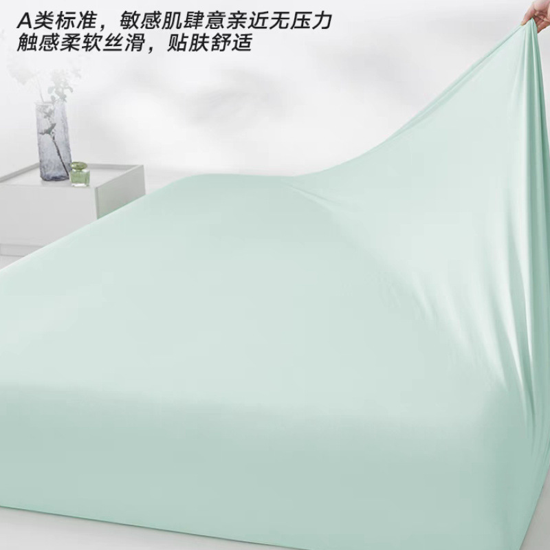 Una clase de primavera y verano, sábana de goma, sábana de hielo, cubierta protectora de colchón, funda de asiento, sábana de goma fría, juego de tres piezas