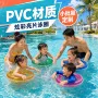 爆闪互动充气定制游泳圈
