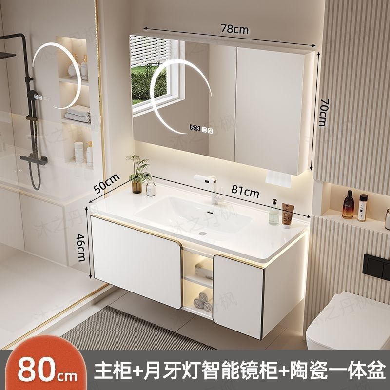 25 años de luz de la luna blanca nueva bañera de cerámica gabinete de baño combinado lavabo de cerámica lavabo gabinete de baño