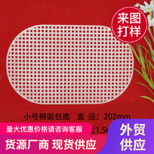 �E�A���ֹ��h���������ϰ�����hDIY���|��������ϾWƬ20-30cm