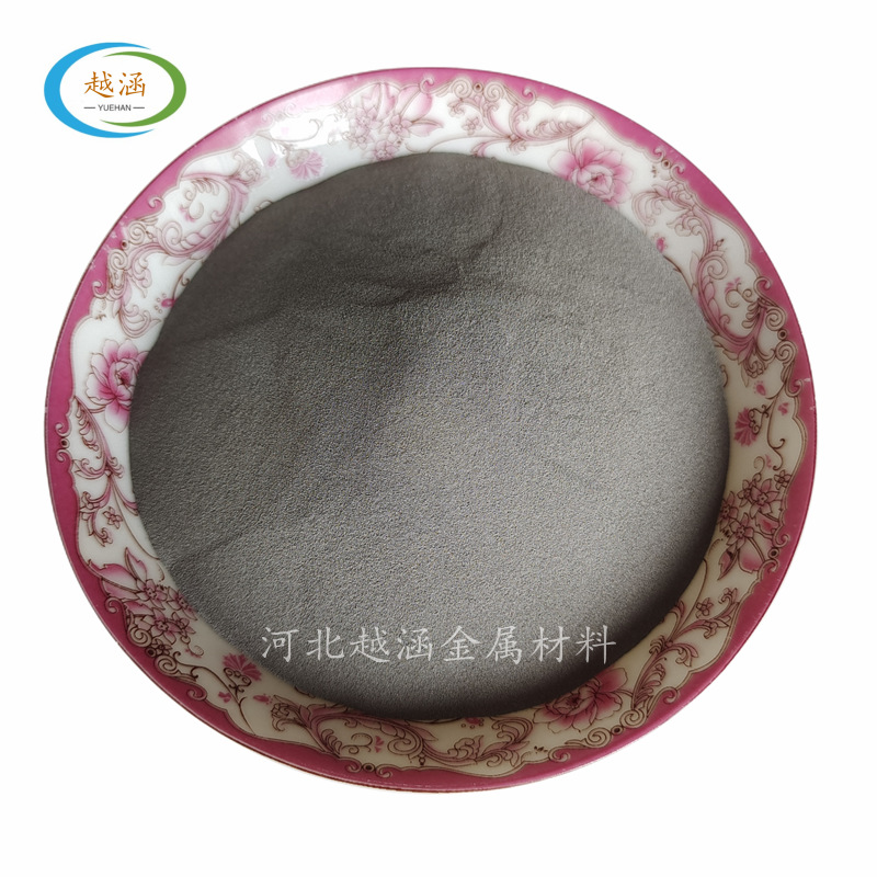 镍基718合金粉_20220702114937_副本