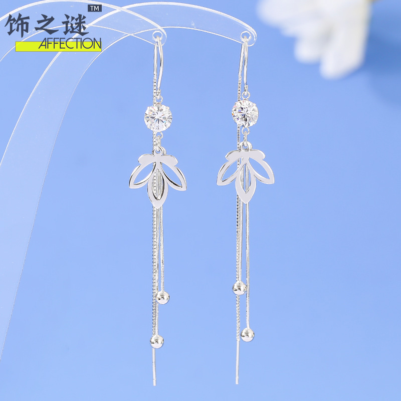 s925 Sterling Silver Earrings Round face Show thin temperament Clover tassels have more cash than can be accounted for leaf personality zircon fashion Earrings