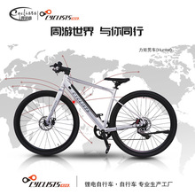 ������700C����܇�������·܇ͨ�ڸ��m���r��ɽ������늙C����܇