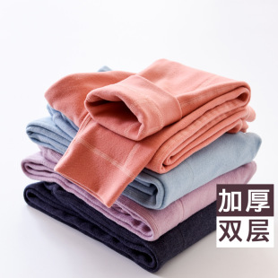 [Double-layer] Zhende velvet thermal underwear children's school pants with warm pants thickened velvet autumn and winter pants