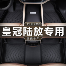 �����һ���S��ʹ�ꑷ��_�|tpe��ˮ5/7��HEV��Ӄ�/�����܇�_�|