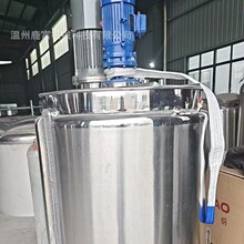 �������P���ʽ��Һ�� 늼ӟᔇ�����ƹ� Һ�w��ϔ����