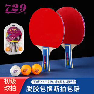 ���xƹ�����ĳ��W�����b�p�淴�z���WӖ����ֻ�bƹ�����Ǽ�