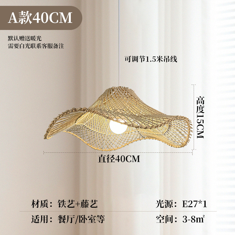 Viento tranquilo Retro Residencia sala de estar restaurante Zen hotel chino sala de té japonés tejido a mano sombrero de paja candelabrera