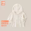 Fireworks Tears Hooded Folio Top Jia Mi