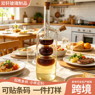 ����貣���{��ƿ�N���u�ʹ׃����{ζƿ����һ�ܿ��͉��ܿڷ�©�p