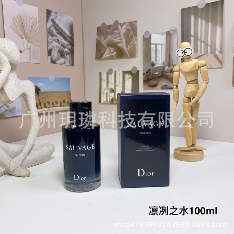 外贸跨境爆款品牌正装香水可可小姐邂逅旷野真我花漾甜心拿破仑ml|undefined