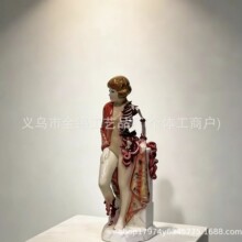 Broken Ladies Ceramic Art Figure����Ůʿˇ�g����