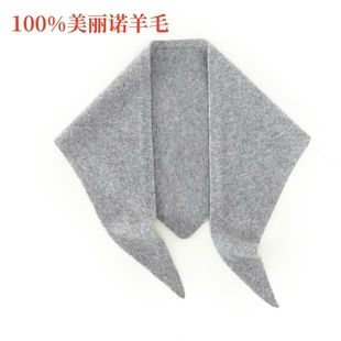 100%�����Z������ë�����ﶬ�¿�����ᘿ�С���缃ɫ��ů�o�i����