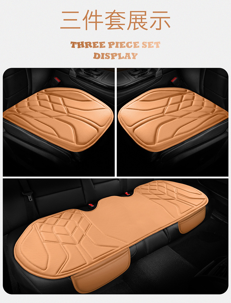 24 Years of Wholesale Car Seat Cushions, Business Nappa Leather Small Waist Split One-Piece Four-Season Multi-Piece Car Seat Cushions