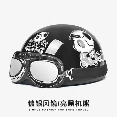 Half Helmet, Ad Manufacturer Wholesale | Motosiklet kaskı (dəbilqə) - new-national-standard-3c-certification-motorcycle-bear-silver-plated-harley-mirror