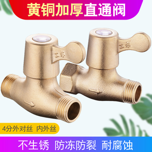 ȫ�~ֱͨ�y4�ֽ��y�_�Pˮ�yˮ��ֹˮ�yˮ���^����z�y�T��������