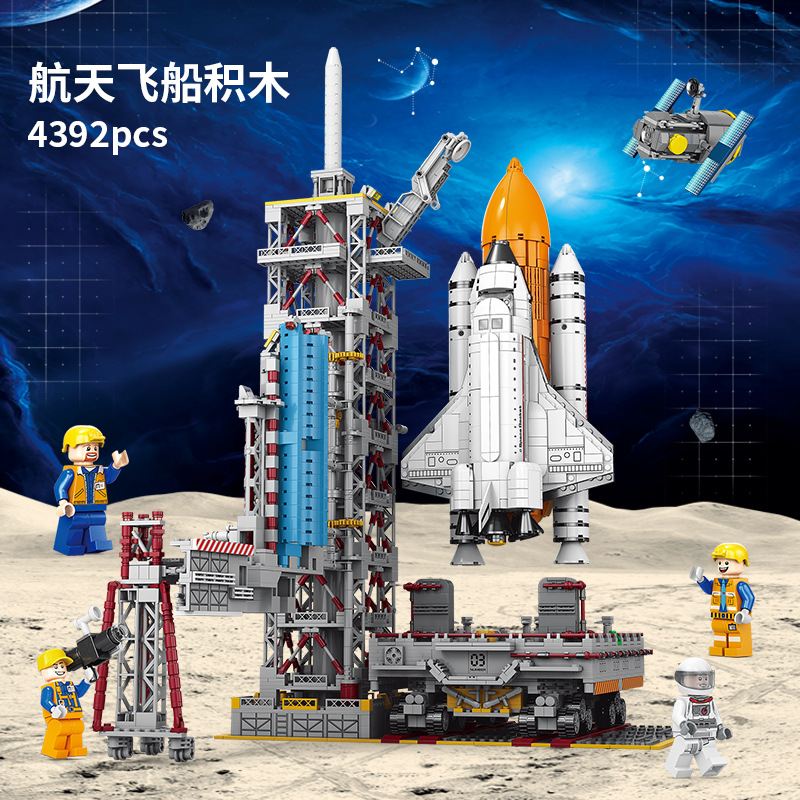 Compatible con Lele hermanos espacio bloques de construcción cohete nave espacial alta modelo Pequeñas partículas niños ensamblados juguetes adornos