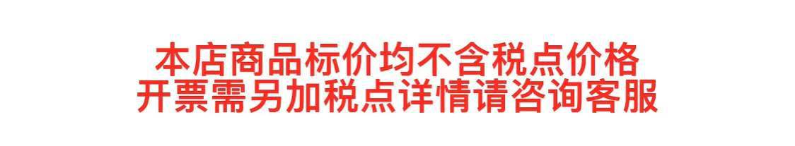 微信图片_20220104104927