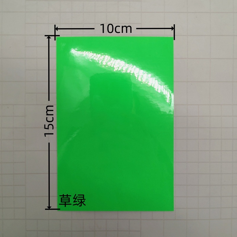 Pegatina Autoadhesiva Luminosa, Fotoluminiscente, para Interiores