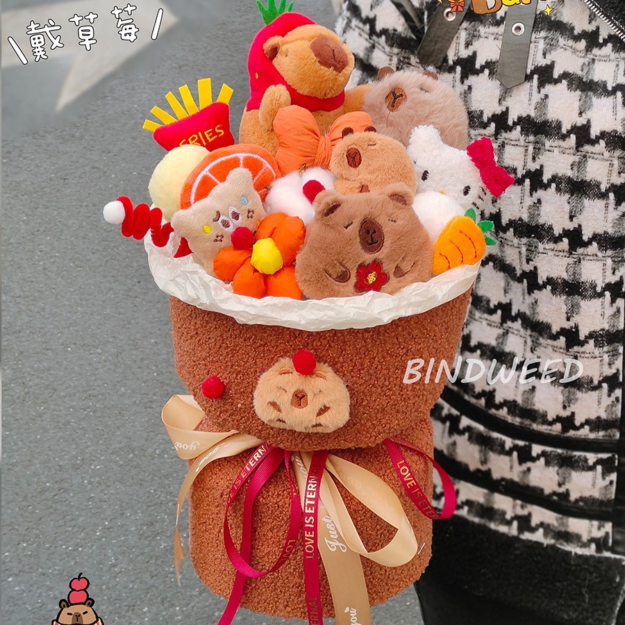 미디엄 스트로베리 카피바라 + 선물 가방 라이트