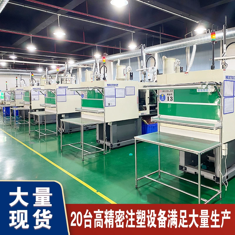 Завод прямого литья под давлением прецизионный пластик высокотемпературный устойчивый нейлоновый корпус изделия Литье под давлением прецизионный пластик