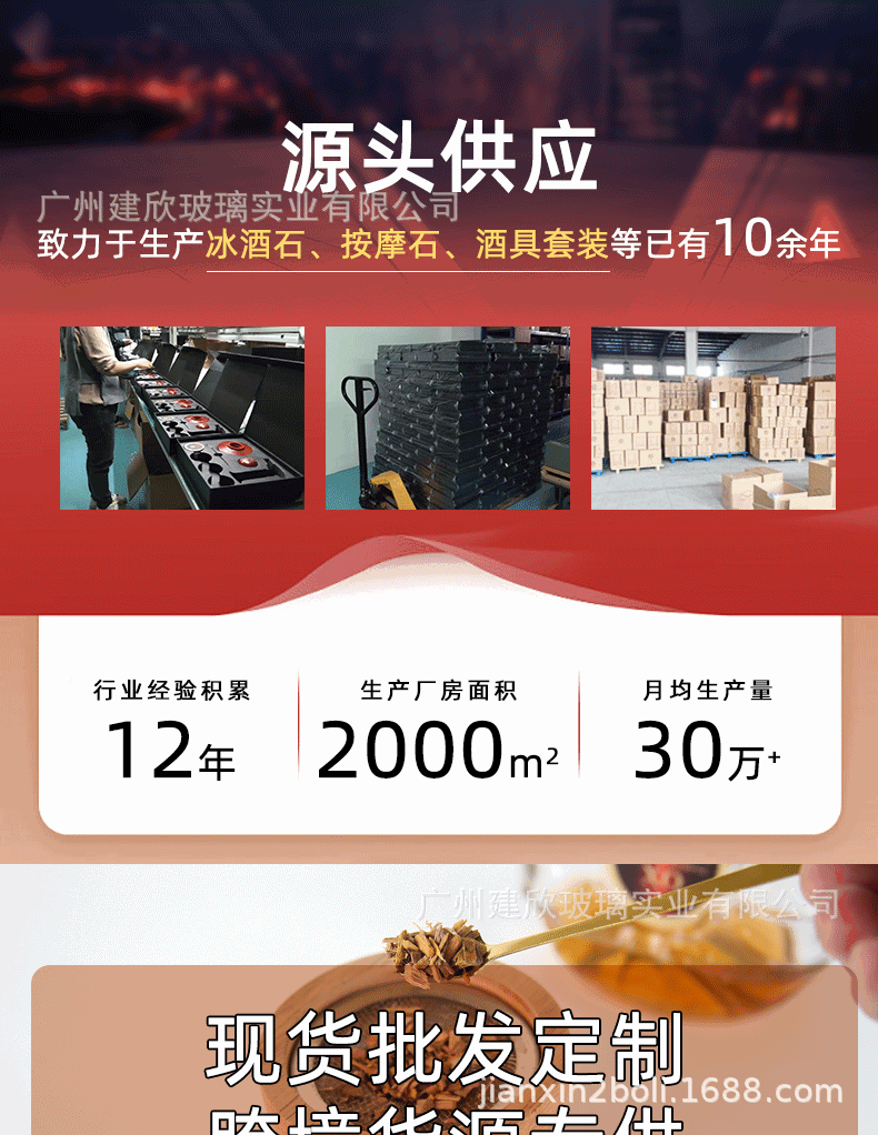 O1CN01sV3vuW1uoWTbi28Eb_!!2212452406084-1-cib.gif?__r__=1676086461332