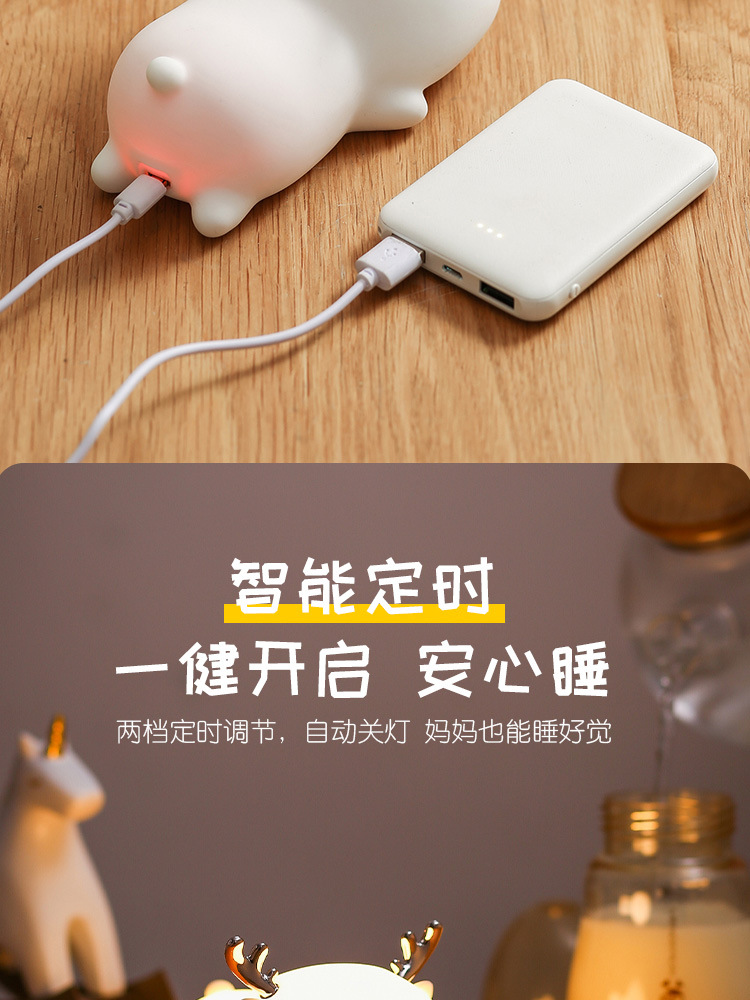 小麋鹿夜灯-详情1_12