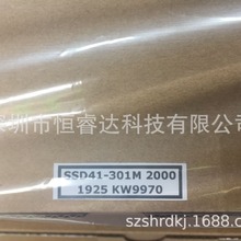 厂家直销玻璃放电管SSD41-301M 防雷管插件 2.6*4.3mm 300V
