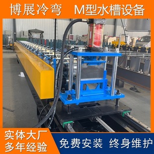 M�ʹ��������ˮ�ۉ��ߙC�O�� ���M�ͷ�����ˮ���䏝���͙C