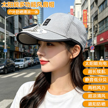 �L��ñ��̫��ܳ�늑����\�Ӵ�឵�ɽ�������ñ͸��ñ��EV02