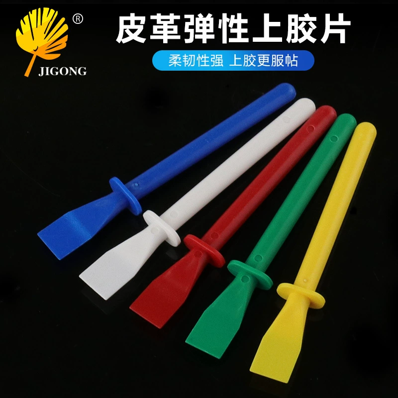 Эластичная пленка ручной работы кожаный инструмент клей инструмент diy кожаный мазок клей скребок PP материал резиновый стержень