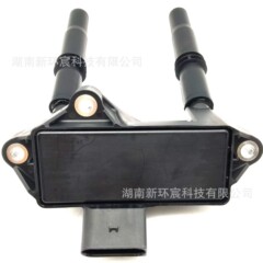 イグニッションコイル A1779060300 A1779060500 A1779069500 A1779060206 UF81