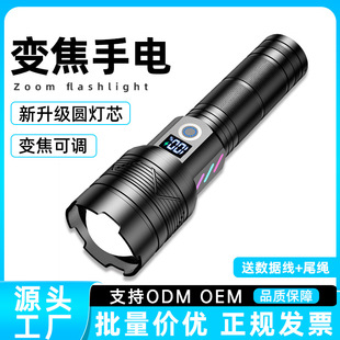 �羳�๦�ܑ��g���Ͳ���������ڑ���׃�����@���20�߰׼������