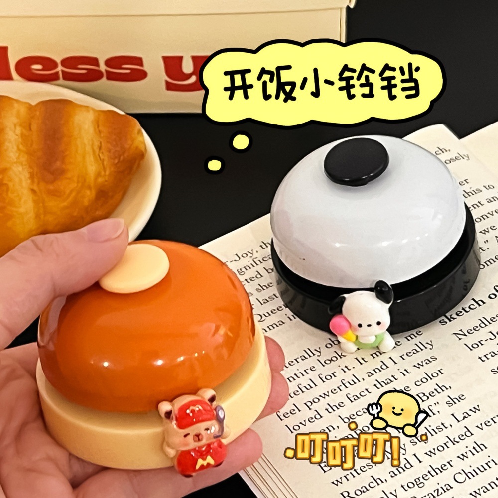 Campana de comida de color, campana de llamada de mascota, campana de recepción, campana de mesa de comedor, campana de transmisión en vivo