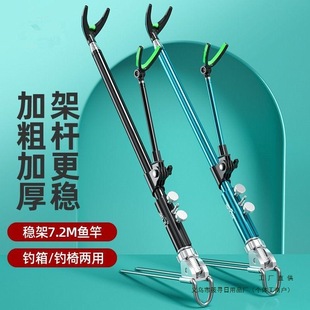 Fishing Rod Holder Fishing Rack Rod Stand Rod Ground Insert Table Fishing Rod Holder Hand Rod Fishing Rod Support Rack Stainless Steel Turret Holder