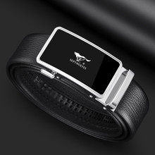 七匹狼正品男士真皮皮带商务休闲百搭自动扣头层牛皮腰带厂家直供