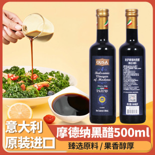 ������ڴ��M�ښW�_Ħ�¼{�ڴ�500ml���_�׿˴׿s���Ѵ�֭��ɳ��