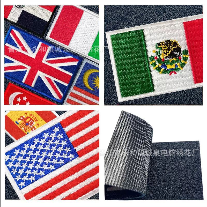 小尺寸5*3欧美军迷旗帜魔术贴章世界各国布贴户外包配臂章补丁贴