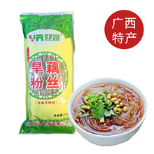 �V����ź�۽z�r���ֹ�����Ž���ۗl�����ۻ��ˮ���۴��b400g