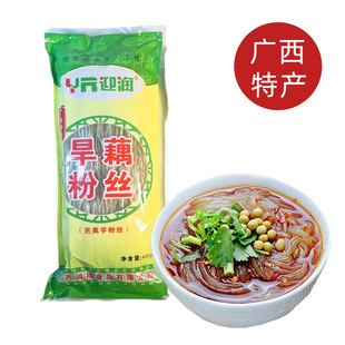 �V����ź�۽z�r���ֹ�����Ž���ۗl�����ۻ��ˮ���۴��b400g