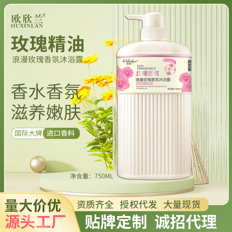 Floral shower gel contains rose strongly flavoured