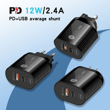 PD12W�p�ڳ���^Type-C+USB�W��ӢҎ���г����5V2.4A�Դ�m����