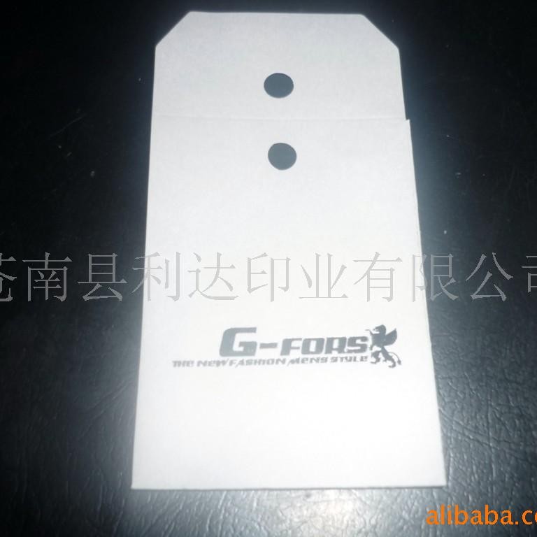 厂家值供服装辅料吊牌吊卡纸卡标签等