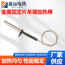 ���ٹ̶�Ƭ�ζ˼ӟ��3D��ӡ�Cϴ��늼ӟ����������ģ�߼ӟ��