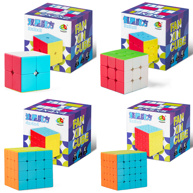 Cubo de Rubik Entrada de tres niveles 3 dos cuatro 4 cinco niveles de competencia magnética especial bloque juguete educativo regalo de los niños de molienda Square Producto