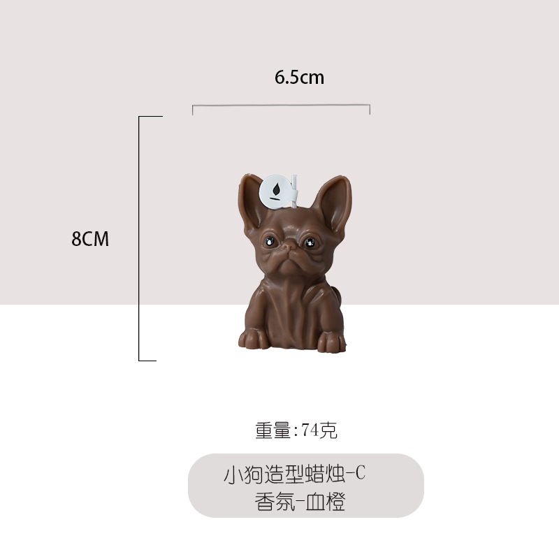 Ventas transfronterizas calientes en forma de perros de viento, adornos adorables de decoración de alto nivel, regalos de mano al por mayor.