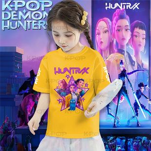 �n��KPOP�CħŮ�FHunters��ͨӡ���H���b������������ͯ�b����T��