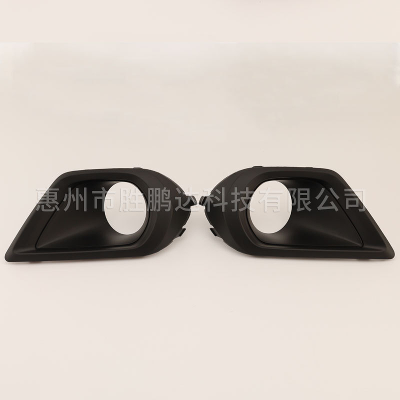 Suitable for Subaru Forester 14-16 Models, Low-End Fog Light Kit, High-End Fog Light Modification, Upgraded Fog Light Kit
