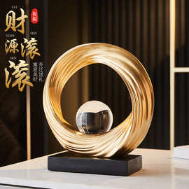 财源滚滚新中式玄关客厅电视柜工艺品乔迁礼物办公室装饰摆件