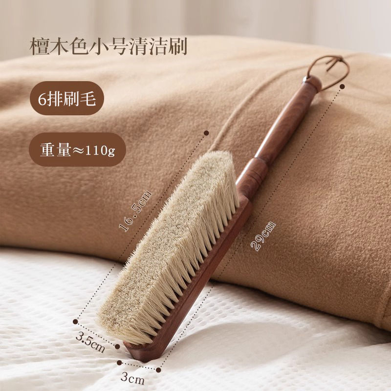 ベッドブラシ 柔らかい毛のベッド掃除 家庭用寝室掃除ブラシ ベッド除塵ほうき 除塵ブラシ ベッド掃除ブラシ ほうきブラシ|undefined
